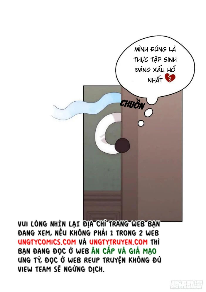 Thỉnh Cùng Ta Đồng Miên-Xin Hãy Ngủ Cùng Ta Chapter 42 - 17