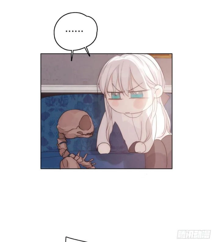 Thỉnh Cùng Ta Đồng Miên-Xin Hãy Ngủ Cùng Ta Chapter 42 - 24