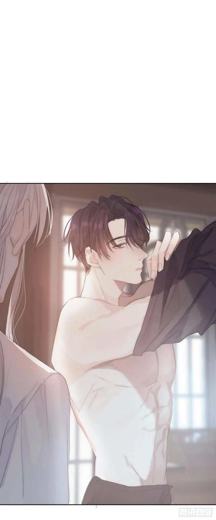 Thỉnh Cùng Ta Đồng Miên-Xin Hãy Ngủ Cùng Ta Chapter 42 - 29