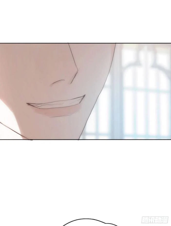 Thỉnh Cùng Ta Đồng Miên-Xin Hãy Ngủ Cùng Ta Chapter 42 - 32