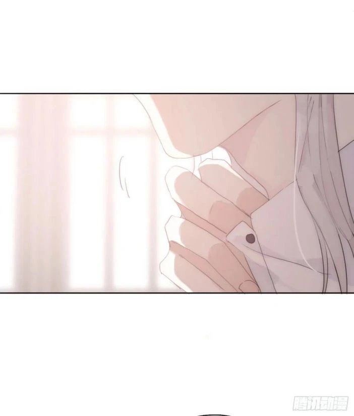 Thỉnh Cùng Ta Đồng Miên-Xin Hãy Ngủ Cùng Ta Chapter 42 - 35