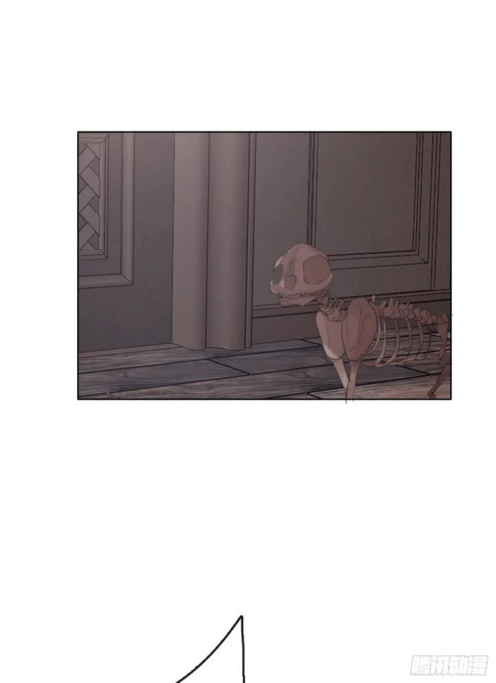 Thỉnh Cùng Ta Đồng Miên-Xin Hãy Ngủ Cùng Ta Chapter 42 - 39