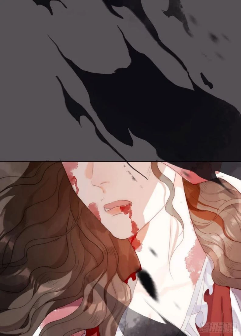 Thỉnh Cùng Ta Đồng Miên-Xin Hãy Ngủ Cùng Ta Chapter 43 - 23