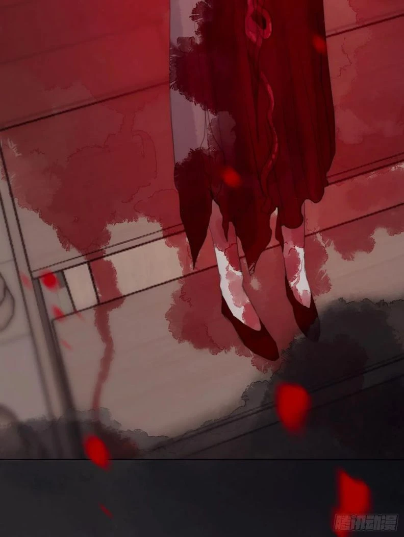 Thỉnh Cùng Ta Đồng Miên-Xin Hãy Ngủ Cùng Ta Chapter 43 - 26