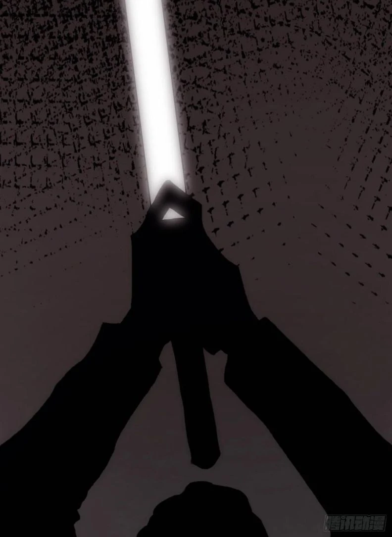 Thỉnh Cùng Ta Đồng Miên-Xin Hãy Ngủ Cùng Ta Chapter 43 - 29