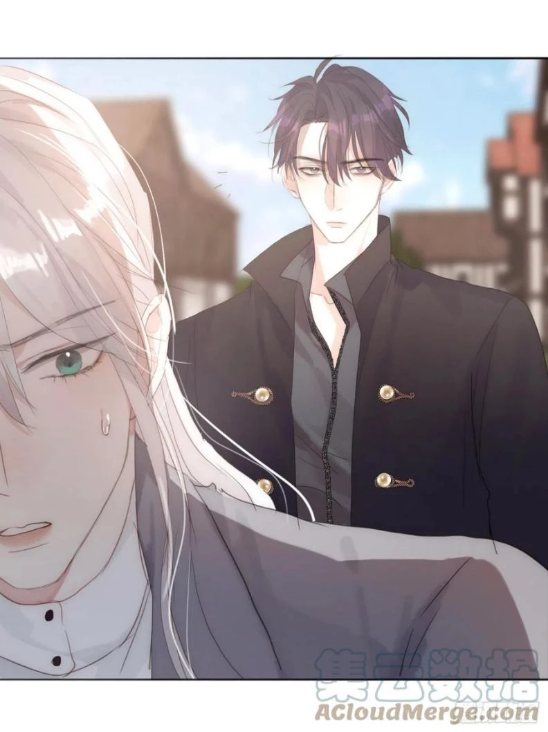 Thỉnh Cùng Ta Đồng Miên-Xin Hãy Ngủ Cùng Ta Chapter 43 - 39