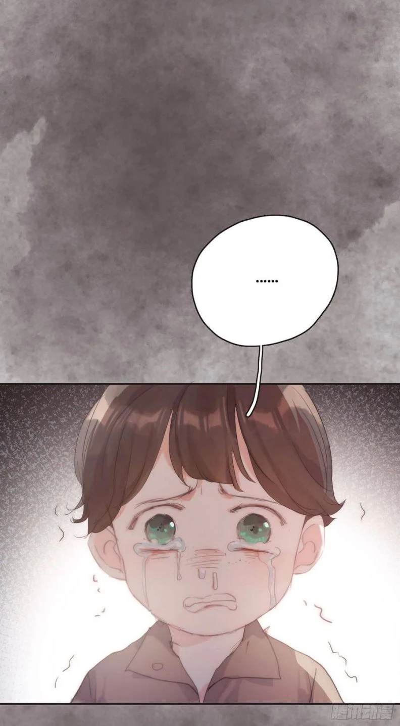 Thỉnh Cùng Ta Đồng Miên-Xin Hãy Ngủ Cùng Ta Chapter 43 - 47