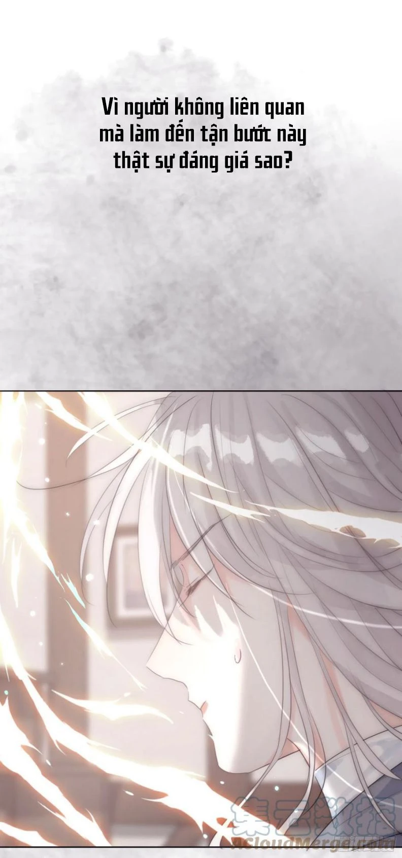 Thỉnh Cùng Ta Đồng Miên-Xin Hãy Ngủ Cùng Ta Chapter 44 - 7