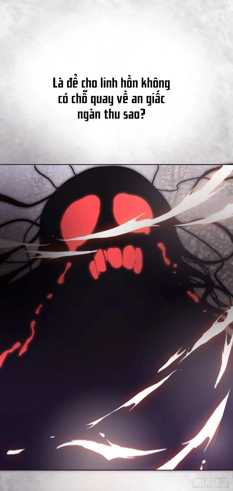 Thỉnh Cùng Ta Đồng Miên-Xin Hãy Ngủ Cùng Ta Chapter 44 - 8