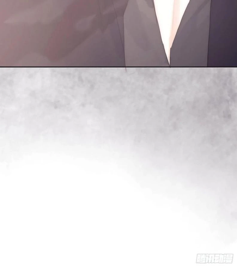 Thỉnh Cùng Ta Đồng Miên-Xin Hãy Ngủ Cùng Ta Chapter 44 - 12