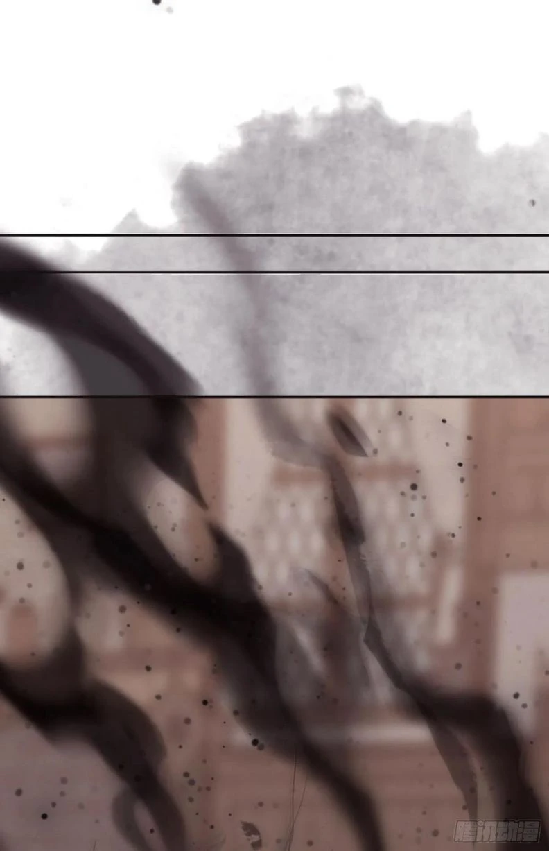 Thỉnh Cùng Ta Đồng Miên-Xin Hãy Ngủ Cùng Ta Chapter 44 - 14