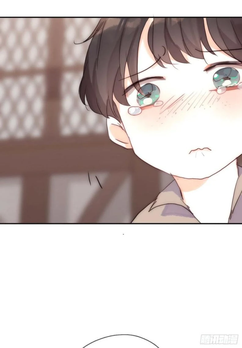 Thỉnh Cùng Ta Đồng Miên-Xin Hãy Ngủ Cùng Ta Chapter 44 - 17