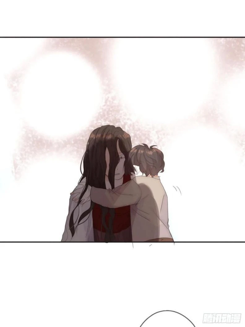 Thỉnh Cùng Ta Đồng Miên-Xin Hãy Ngủ Cùng Ta Chapter 44 - 23