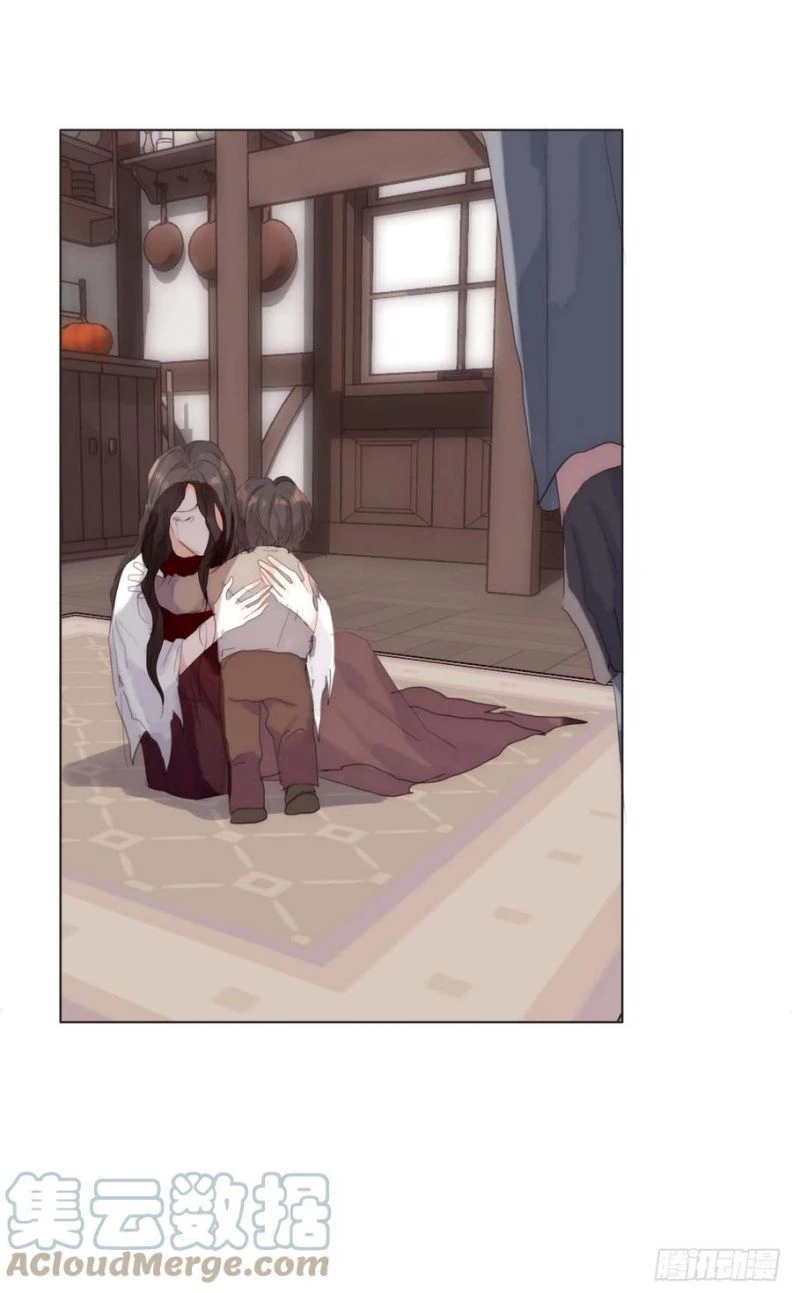 Thỉnh Cùng Ta Đồng Miên-Xin Hãy Ngủ Cùng Ta Chapter 44 - 25