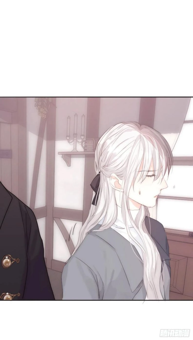 Thỉnh Cùng Ta Đồng Miên-Xin Hãy Ngủ Cùng Ta Chapter 44 - 27