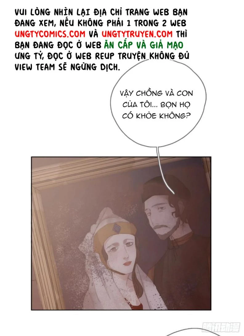 Thỉnh Cùng Ta Đồng Miên-Xin Hãy Ngủ Cùng Ta Chapter 44 - 42