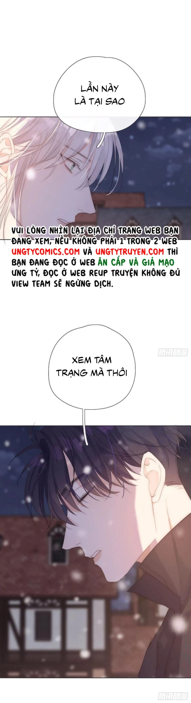 Thỉnh Cùng Ta Đồng Miên-Xin Hãy Ngủ Cùng Ta Chapter 45 - 6