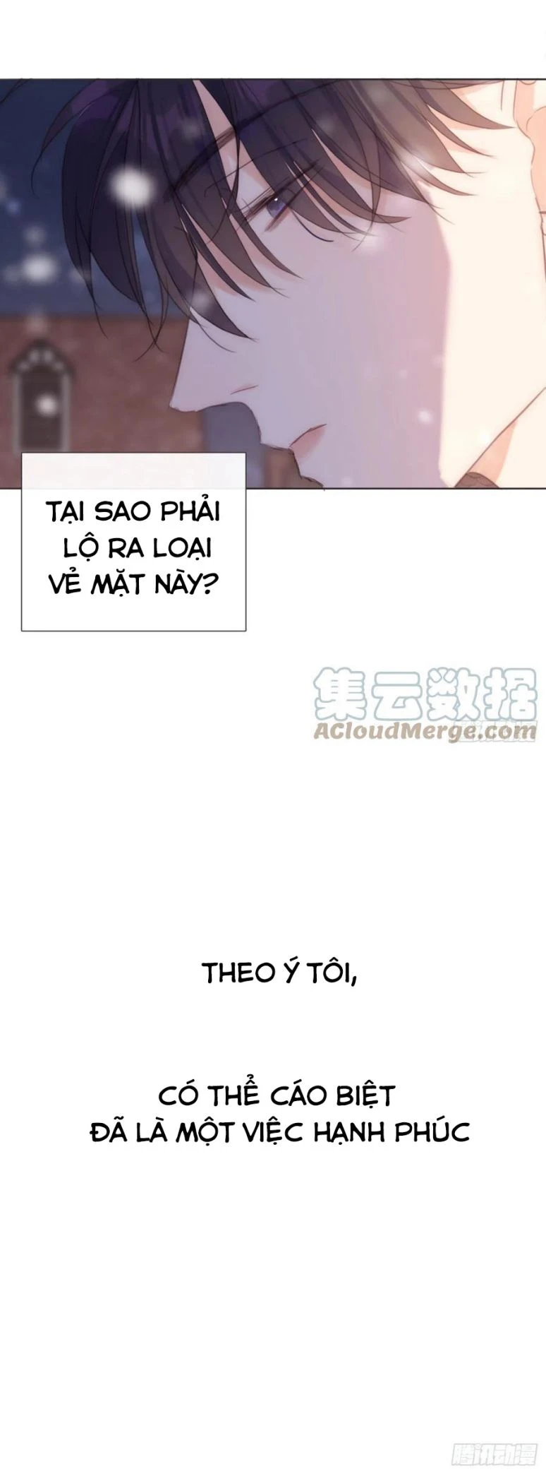 Thỉnh Cùng Ta Đồng Miên-Xin Hãy Ngủ Cùng Ta Chapter 45 - 7