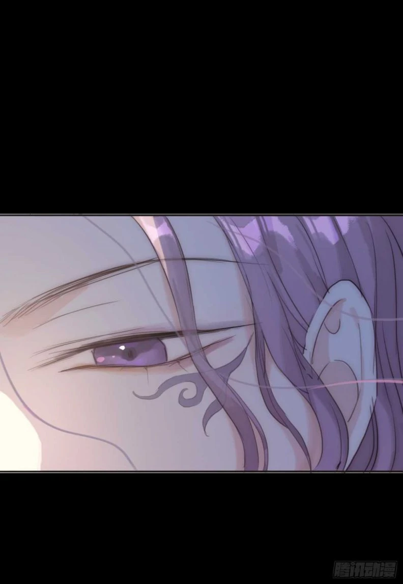 Thỉnh Cùng Ta Đồng Miên-Xin Hãy Ngủ Cùng Ta Chapter 46 - 6