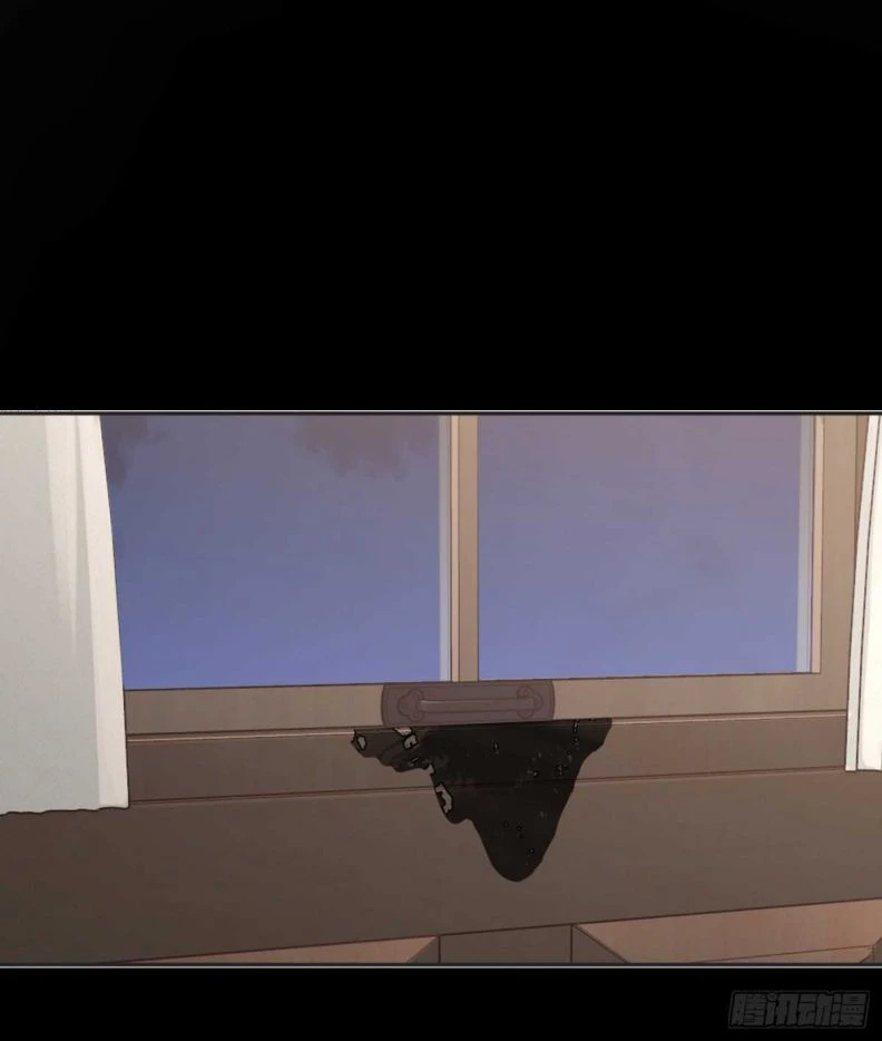 Thỉnh Cùng Ta Đồng Miên-Xin Hãy Ngủ Cùng Ta Chapter 46 - 9