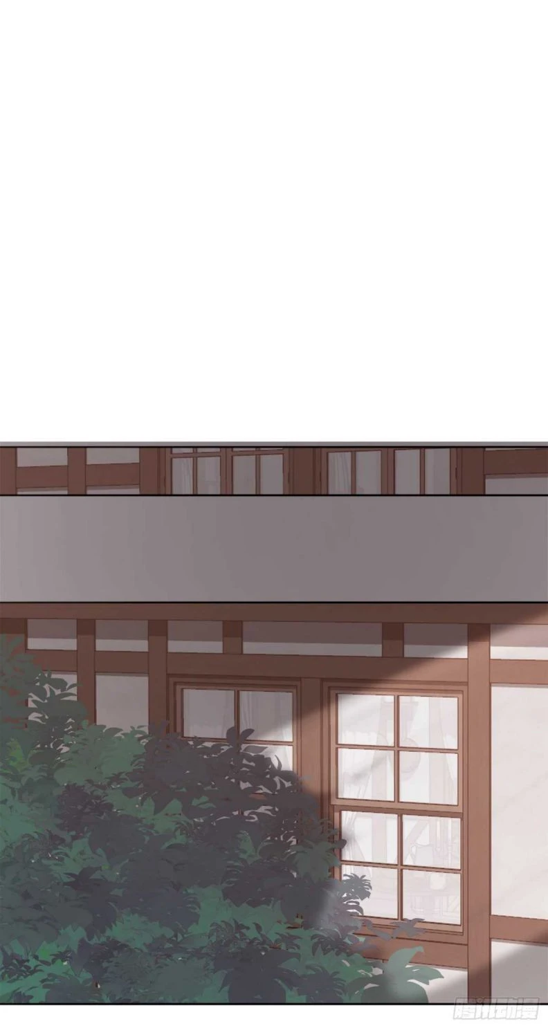 Thỉnh Cùng Ta Đồng Miên-Xin Hãy Ngủ Cùng Ta Chapter 46 - 25