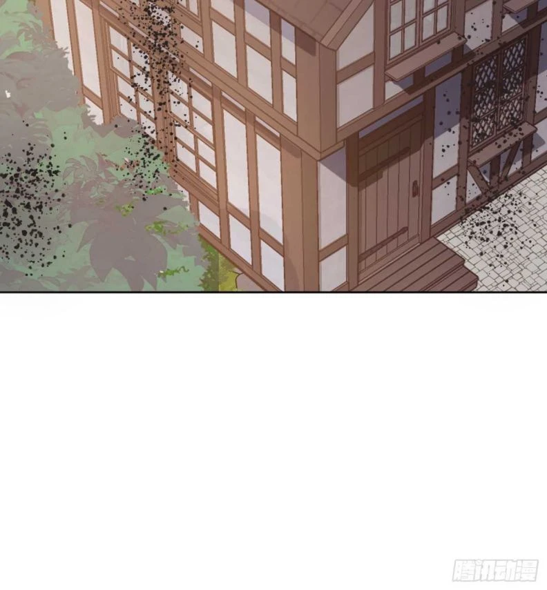 Thỉnh Cùng Ta Đồng Miên-Xin Hãy Ngủ Cùng Ta Chapter 46 - 28