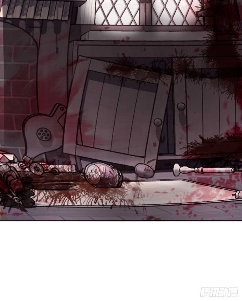 Thỉnh Cùng Ta Đồng Miên-Xin Hãy Ngủ Cùng Ta Chapter 46 - 32