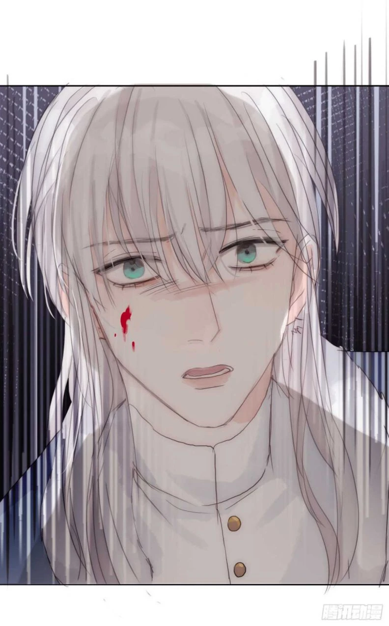 Thỉnh Cùng Ta Đồng Miên-Xin Hãy Ngủ Cùng Ta Chapter 46 - 37