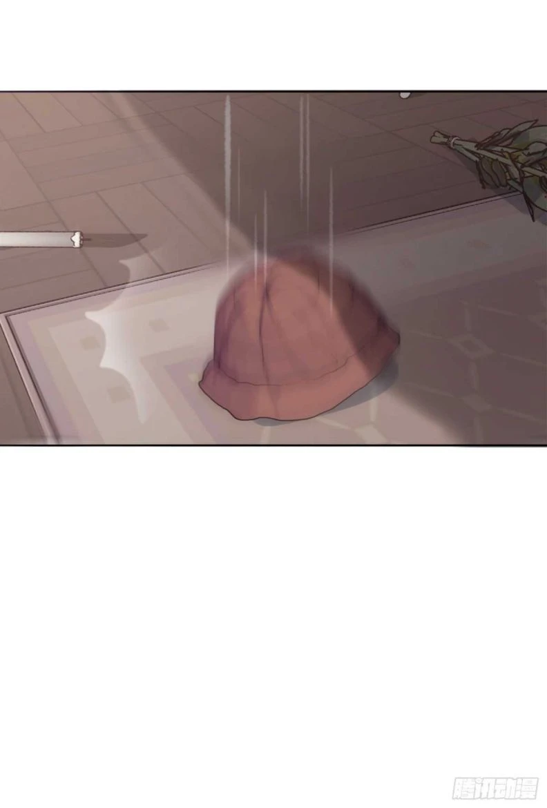 Thỉnh Cùng Ta Đồng Miên-Xin Hãy Ngủ Cùng Ta Chapter 46 - 38