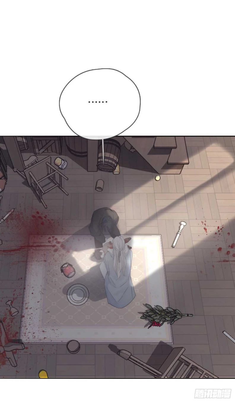 Thỉnh Cùng Ta Đồng Miên-Xin Hãy Ngủ Cùng Ta Chapter 46 - 39