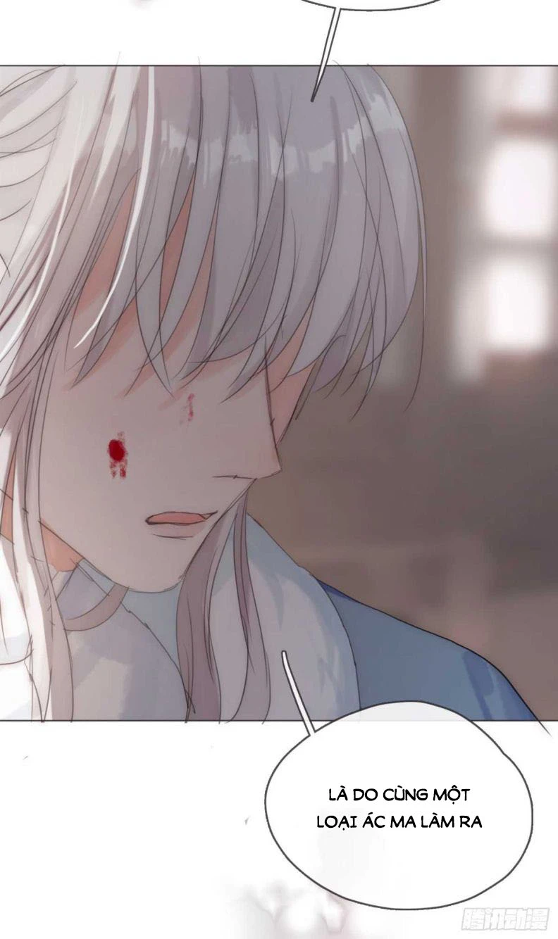 Thỉnh Cùng Ta Đồng Miên-Xin Hãy Ngủ Cùng Ta Chapter 46 - 46