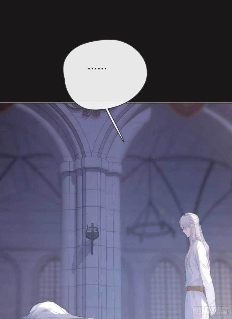 Thỉnh Cùng Ta Đồng Miên-Xin Hãy Ngủ Cùng Ta Chapter 46 - 61