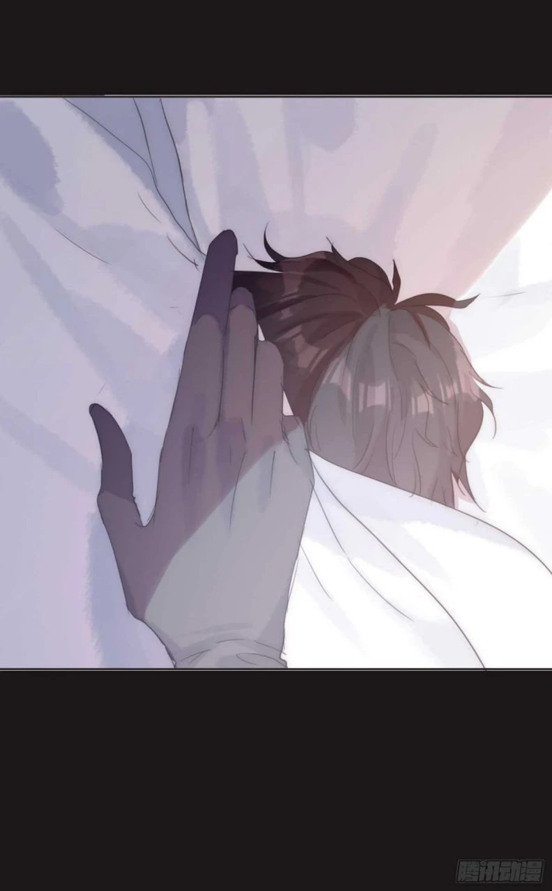 Thỉnh Cùng Ta Đồng Miên-Xin Hãy Ngủ Cùng Ta Chapter 46 - 63