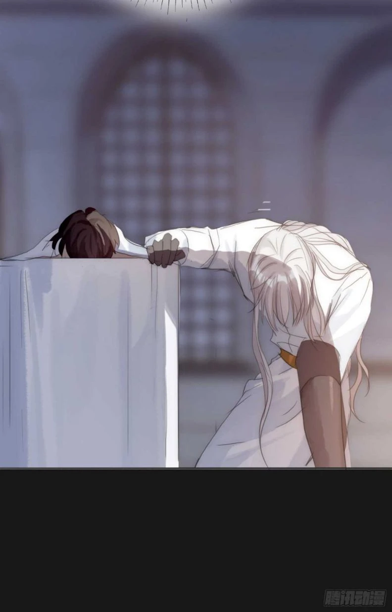 Thỉnh Cùng Ta Đồng Miên-Xin Hãy Ngủ Cùng Ta Chapter 46 - 67