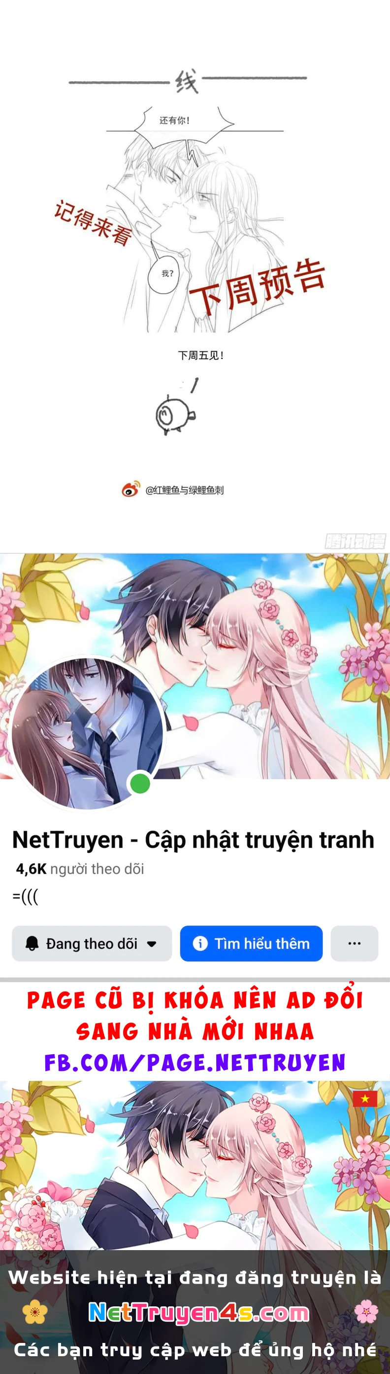 Thỉnh Cùng Ta Đồng Miên-Xin Hãy Ngủ Cùng Ta Chapter 46 - 70