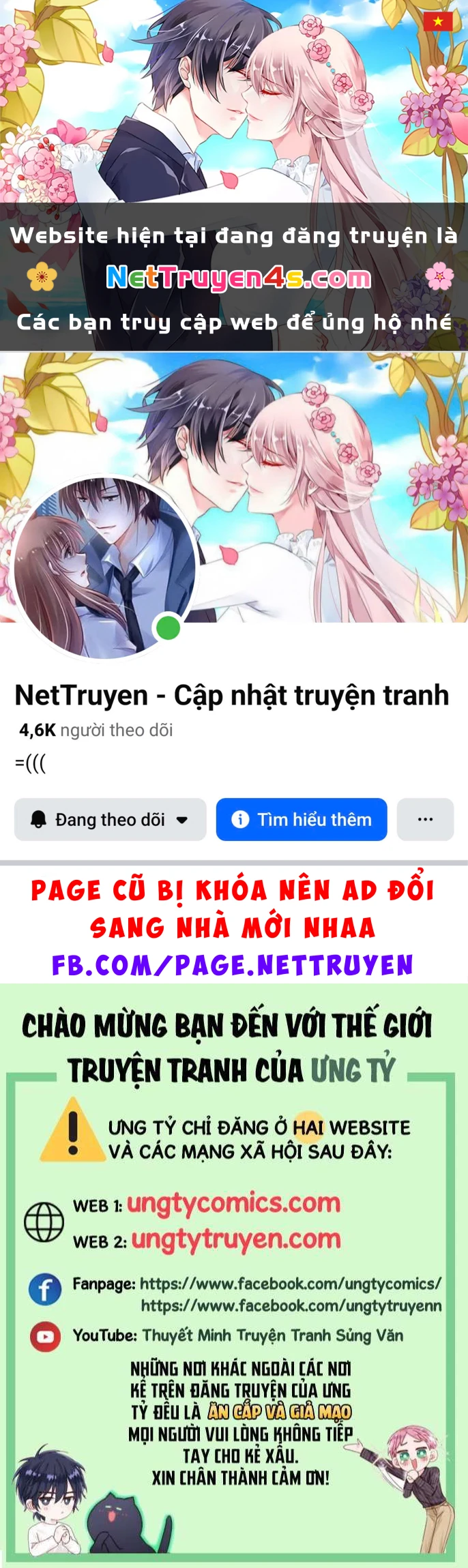 Thỉnh Cùng Ta Đồng Miên-Xin Hãy Ngủ Cùng Ta Chapter 47 - 1