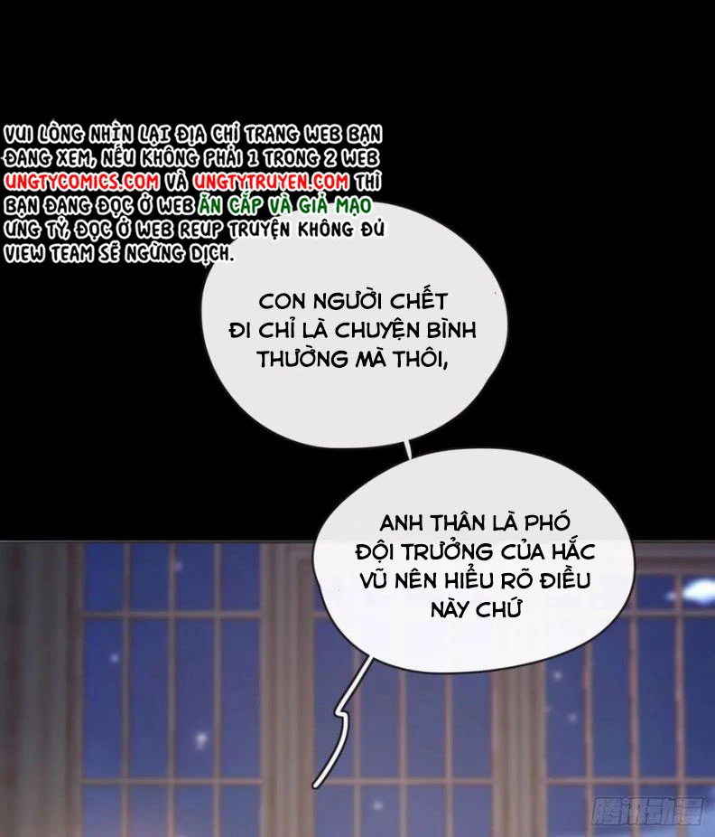 Thỉnh Cùng Ta Đồng Miên-Xin Hãy Ngủ Cùng Ta Chapter 47 - 19