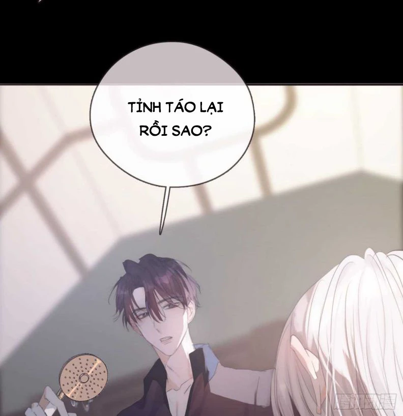 Thỉnh Cùng Ta Đồng Miên-Xin Hãy Ngủ Cùng Ta Chapter 48 - 2