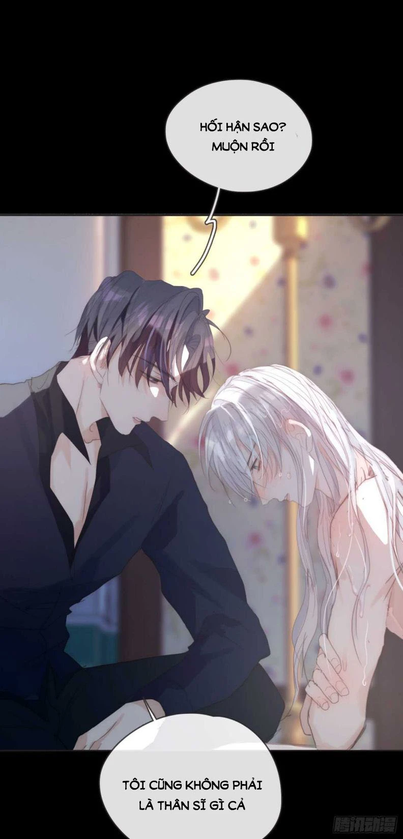 Thỉnh Cùng Ta Đồng Miên-Xin Hãy Ngủ Cùng Ta Chapter 48 - 8