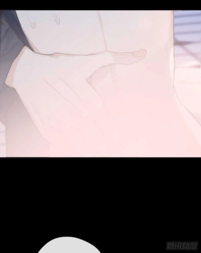 Thỉnh Cùng Ta Đồng Miên-Xin Hãy Ngủ Cùng Ta Chapter 48 - 12