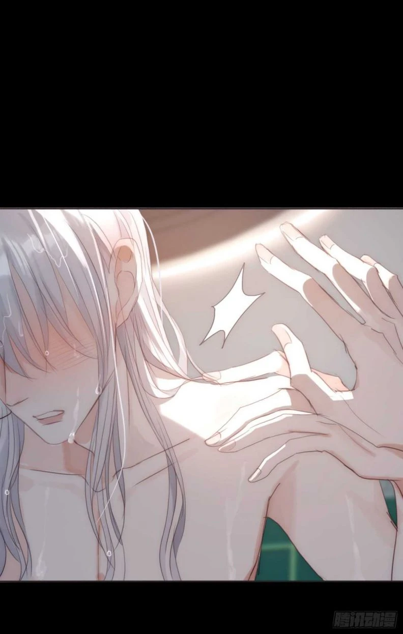 Thỉnh Cùng Ta Đồng Miên-Xin Hãy Ngủ Cùng Ta Chapter 48 - 15