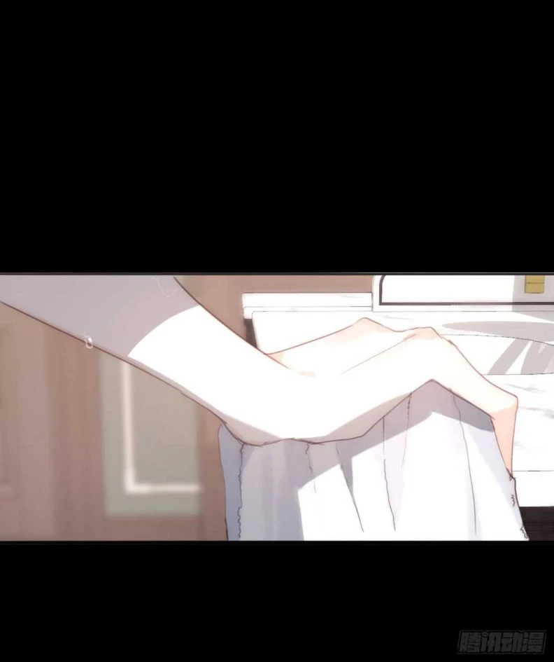 Thỉnh Cùng Ta Đồng Miên-Xin Hãy Ngủ Cùng Ta Chapter 48 - 16