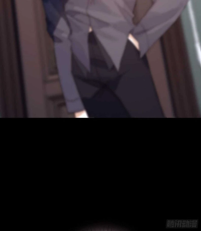 Thỉnh Cùng Ta Đồng Miên-Xin Hãy Ngủ Cùng Ta Chapter 48 - 23