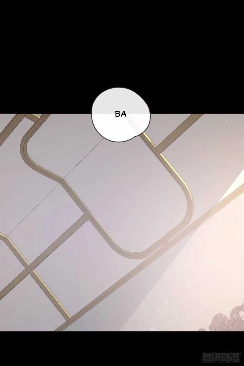 Thỉnh Cùng Ta Đồng Miên-Xin Hãy Ngủ Cùng Ta Chapter 48 - 28