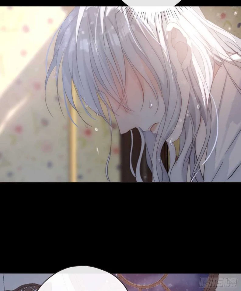 Thỉnh Cùng Ta Đồng Miên-Xin Hãy Ngủ Cùng Ta Chapter 48 - 31