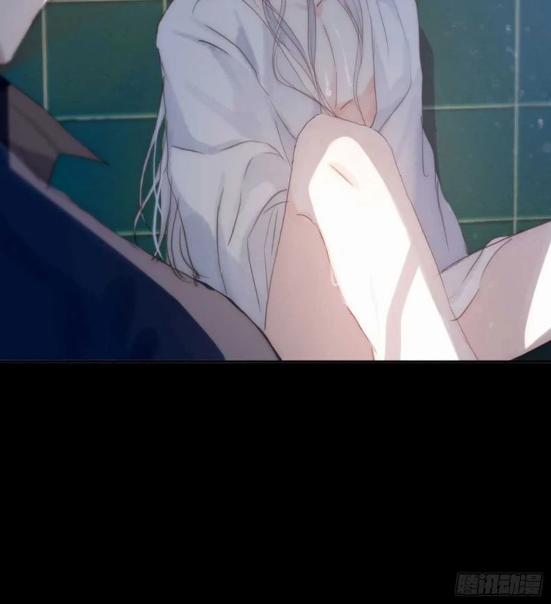 Thỉnh Cùng Ta Đồng Miên-Xin Hãy Ngủ Cùng Ta Chapter 48 - 37