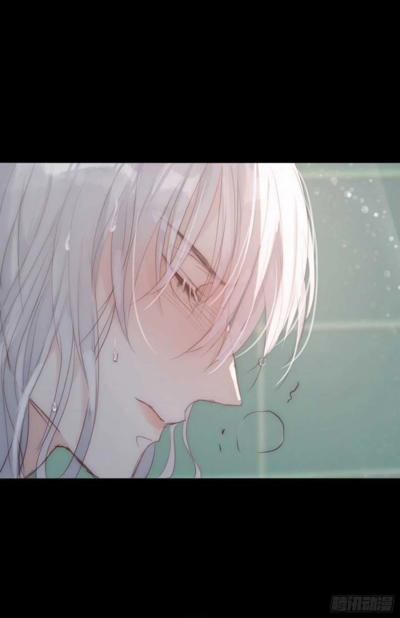 Thỉnh Cùng Ta Đồng Miên-Xin Hãy Ngủ Cùng Ta Chapter 48 - 39