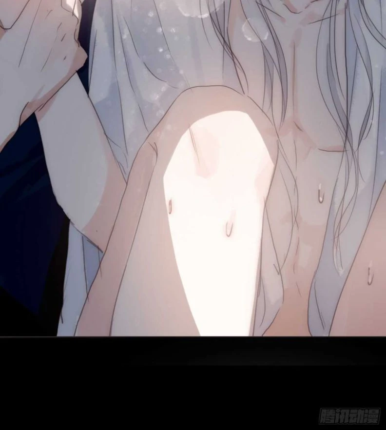 Thỉnh Cùng Ta Đồng Miên-Xin Hãy Ngủ Cùng Ta Chapter 48 - 45