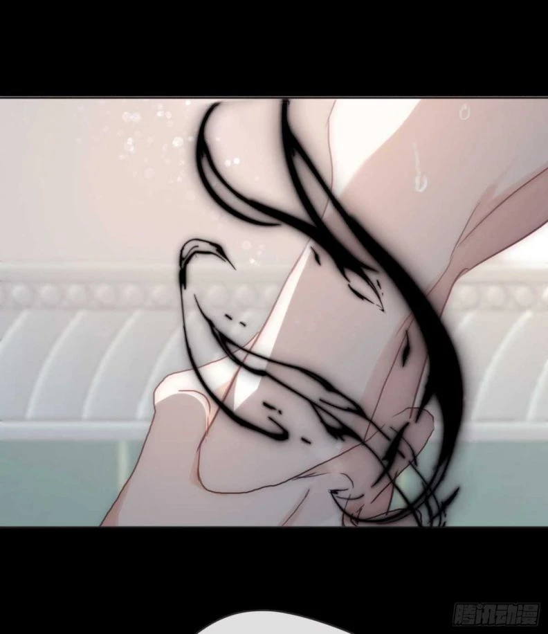 Thỉnh Cùng Ta Đồng Miên-Xin Hãy Ngủ Cùng Ta Chapter 48 - 51