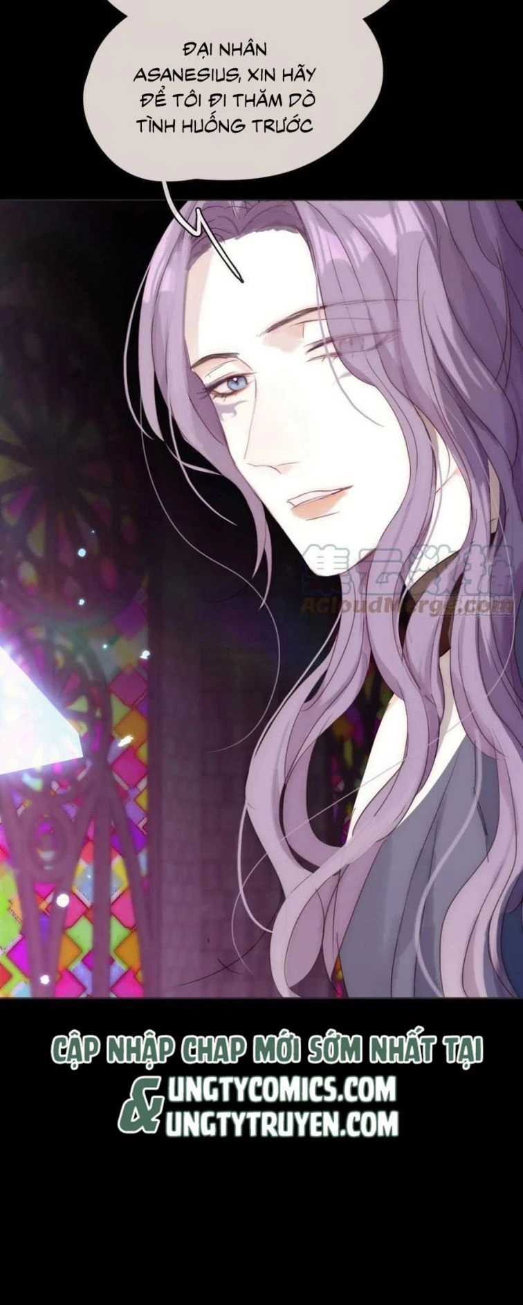 Thỉnh Cùng Ta Đồng Miên-Xin Hãy Ngủ Cùng Ta Chapter 49 - 7